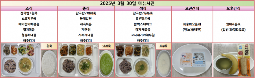 1e3ed3e06457175f2527a9254f16a39f_1775184264_3427.png